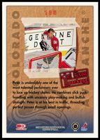 Stamp picture